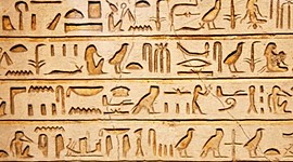 Timeline: Cronologia dels invents