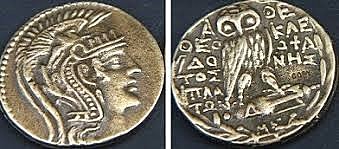 Introdução da moeda pelos gregos