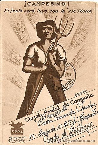 Agrupación Socialista Madrileña