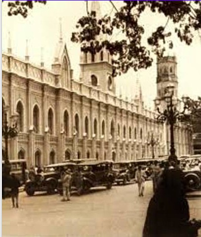 Universidad Real de Caracas - Venezuela