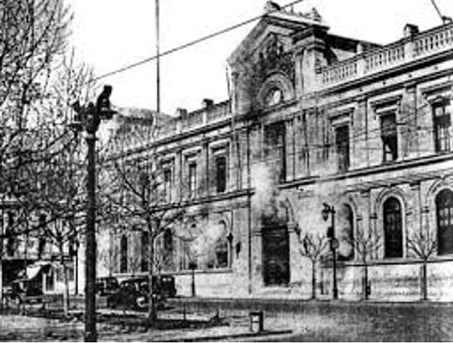 Universidad Real de San Felipe - Chile