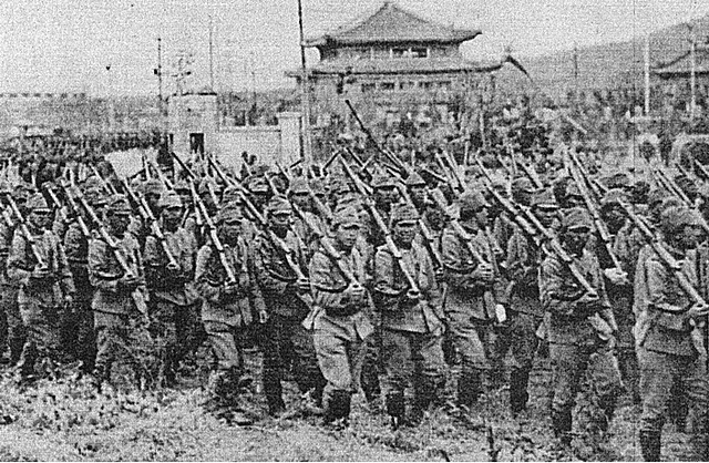 Japanese Invasion of China 1937