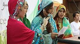 Timeline: Afghanistan Major Events