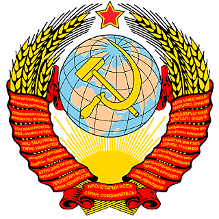 Socialismo na Rússia