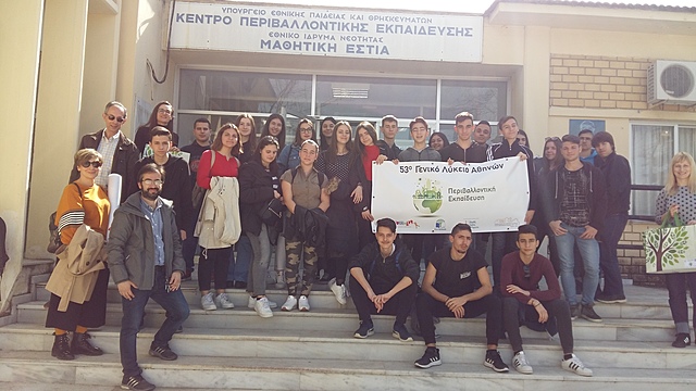 Εκδρομή Περιβαλλοντικής  Εκπαίδευσης στην Καρδίτσα (7-9-/3/19)