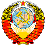 O socialismo na Rússia