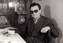 Anys 60. Febre creativa en tots els gèneres