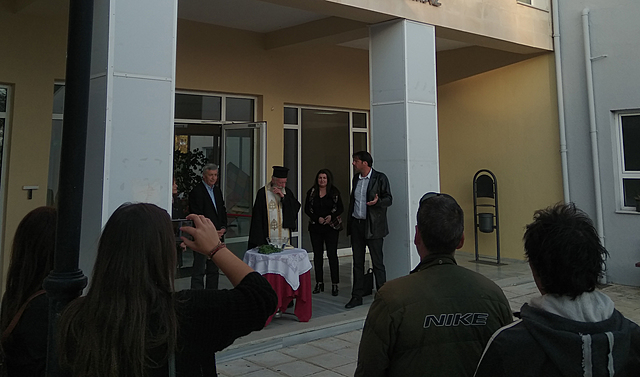 Αγιασμός στο ΣΔΕ Πρέβεζας