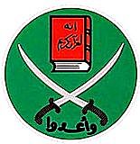 Fundación de los “Hermanos musulmanes”