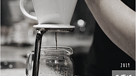 Timeline: Region Coffee Gathering 2019 Work Schedule