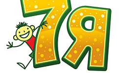 Timeline: Семейные праздники