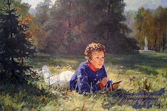 wrote his first poem