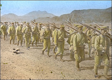 Japanese invasion of China