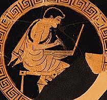 En la primera mitad del Siglo V  AC