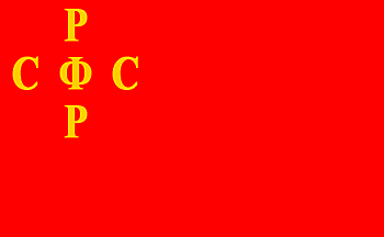 Russia withdraws from war