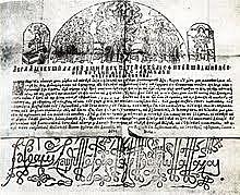 Indulgences were first sold for the rebuilding of St. Peter's Basilica