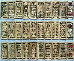 Game Cards  (Everyday Objects)