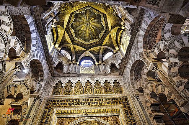 La Mezquita de Córdoba se amplía