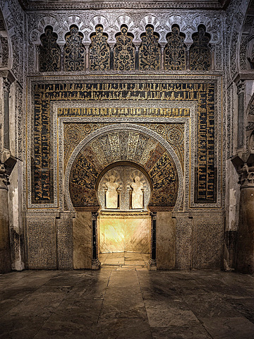 929-1031: Califato independiente ( Córdoba) .