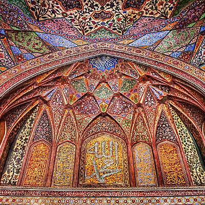 Timeline: Arte Islámico e hispano musulmán