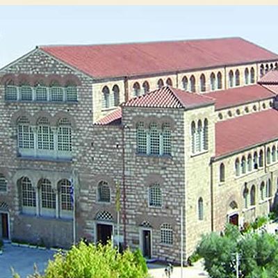 Timeline: Χρονολόγιο Ιερού Ναού Αγίου Δημητρίου Θεσσαλονίκης