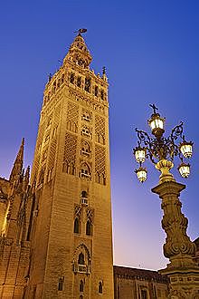 Mezquita de Sevilla (Giralda)