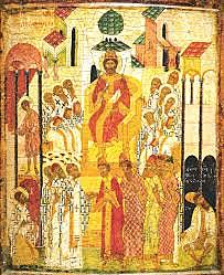 Primer concilio ecuménico