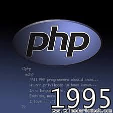 PHP (1995)