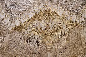 Ámbito decorativo (Mocárabes)