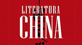Timeline: literatura china