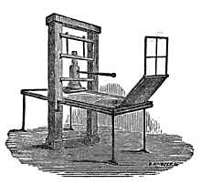 Invention #1: Printing Press