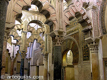 Mezquita Abderrahman I