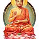44698446 illustration with buddha in meditation raster illustration
