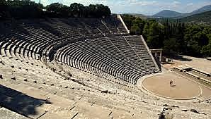 Teatro de Epidauro