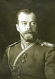 Reign of Czar Nicholas II (1894-1917)