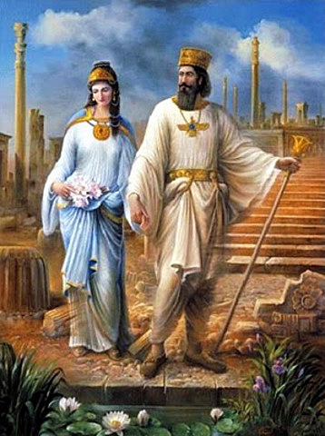 PERSIAN (VI Century BC)