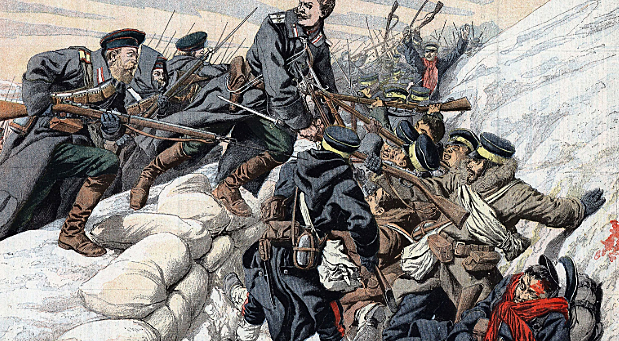 Russo-Japanese War (1904-1905)