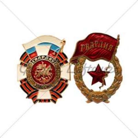 Totalitarian government established in USSR