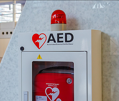 Public AED's