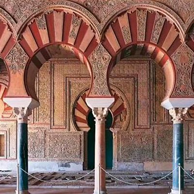 Timeline: Arte Islámico