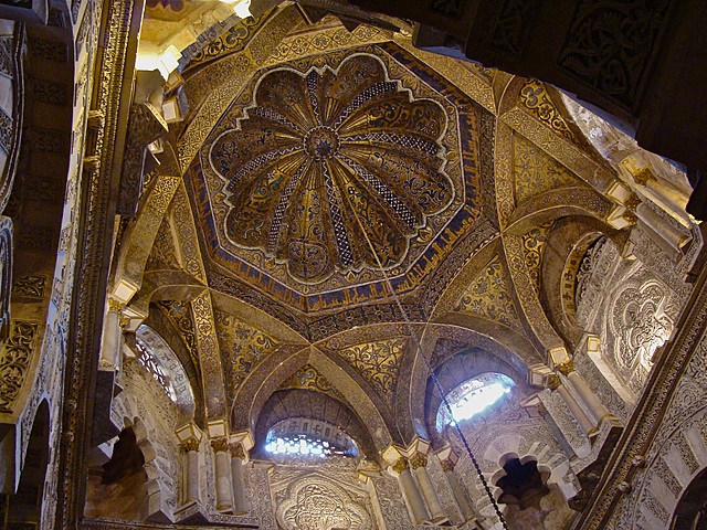 Mezquita de Córdoba, cúpula de maqsura (s.X)