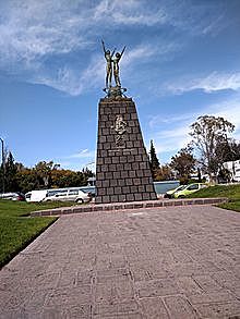 Universidad Autónoma de Querétaro