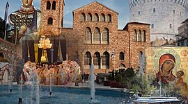 Timeline: Ι.Ν ΑΓΙΟΥ ΔΗΜΗΤΡΙΟΥ ΘΕΣΣΑΛΟΝΙΚΗΣ