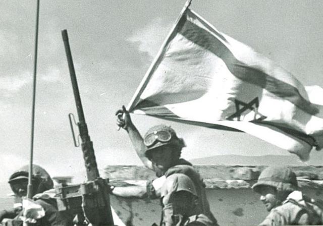 Yom KIppur War