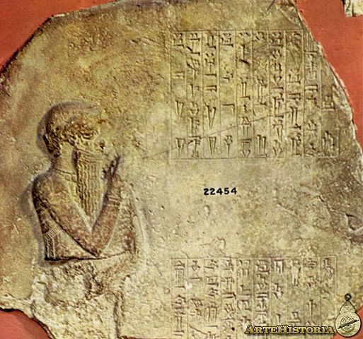 Las leyes de Esnunna