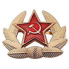 Creation of the URSS