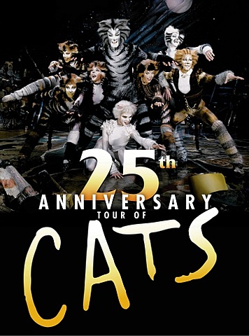 Мюзикл Кошки