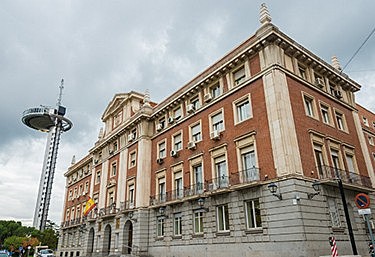 Instituto Hondureño de Cultura Hispánica