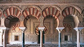 Timeline: ARTE ISLÁMICO E HISPANOMUSULMÁN