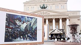 Timeline: История Российского театра